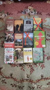 Книги,журналы