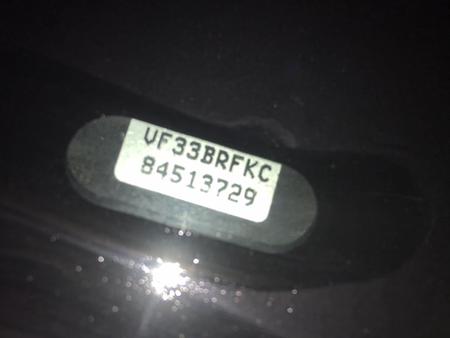 Б/У запчасти Peugeot 307 2001-2008 с доставкой - Вся Беларусь - 258778 - Доска объявлений Kupika.by - Фото 5