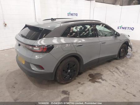 Б/У запчасти Volkswagen ID.4 с доставкой - Вся Беларусь - 258952 - Доска объявлений Kupika.by - Фото 3