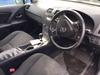 Автозапчасти - Б/У запчасти Toyota Avensis 3 2008-2018 с доставкой - Вся Беларусь - Фото 5 Б/У запчасти Toyota Avensis 3 2008-2018 с доставкой - Вся Беларусь - 258786 - Доска объявлений Kupika.by - Фото 5
