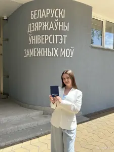 Репетитор английского/французского