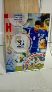 Футбольные программки