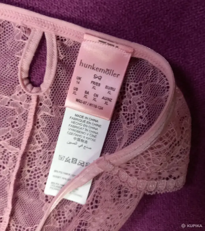 Женское белье - Трусыжженские Hunkemòller новые - Кривичи - Фото 6 Трусыжженские Hunkemòller новые - Кривичи - 260643 - Доска объявлений Kupika.by - Фото 6