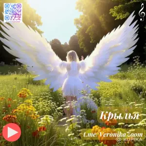 Авторская песня на заказ