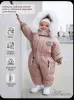 НОВЫЙ Зимний комбинезон 74-80 на флисе - Вся Беларусь - 258709 - Доска объявлений Kupika.by