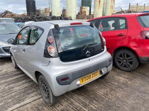 Б/У запчасти Citroen C1 2005-2014 с доставкой