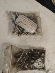 Алюминиевые Заклёпки