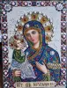 Элементы интерьера - Картина - Вся Беларусь Картина - Вся Беларусь - 259142 - Доска объявлений Kupika.by