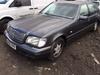 Б/У запчасти Mercedes S W140 1991-1999 с доставкой - Вся Беларусь - 258795 - Доска объявлений Kupika.by