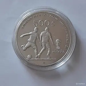 Либерленд. 500 центов. 2016.