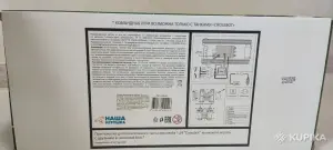 Игрушечный танк т-34 на радиоуправлении
