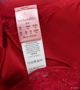 Трусыжженские Hunkemòller новые