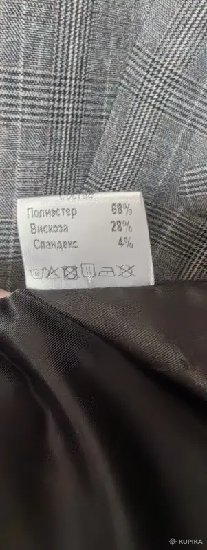 Пиджак женский - Вся Беларусь - 259758 - Доска объявлений Kupika.by - Фото 2