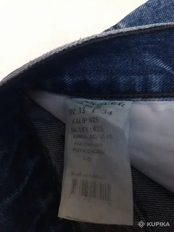 Классические джинсы WRANGLER, оригинал, mod. 025 - Вся Беларусь - 259176 - Доска объявлений Kupika.by - Фото 9