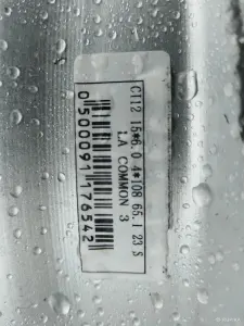 Пежо Ситроен 4 *108 R15