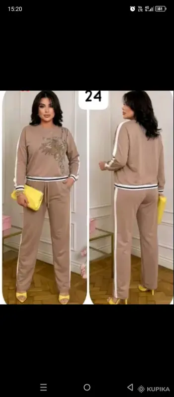 Женский костюм