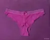 Женское белье - Трусы женские новые Hunkemòller - Вся Беларусь - Фото 4 Трусы женские новые Hunkemòller - Вся Беларусь - 259276 - Доска объявлений Kupika.by - Фото 4