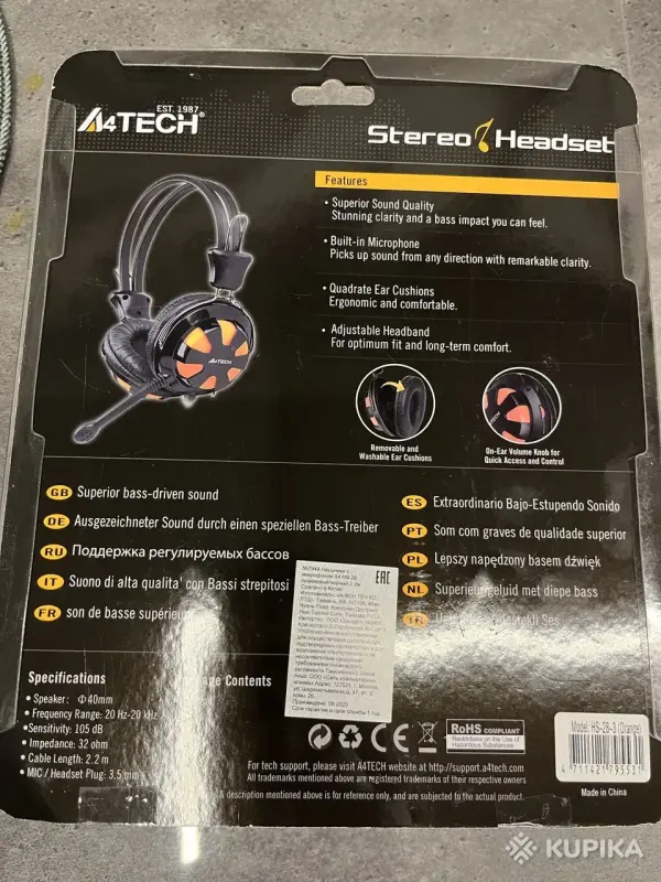 Наушники - Наушники A4Tech HS-28-3 - Вся Беларусь - Фото 2 Наушники A4Tech HS-28-3 - Вся Беларусь - 259659 - Доска объявлений Kupika.by - Фото 2