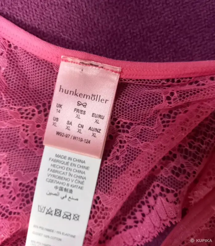 Женское белье - Трусыжженские Hunkemòller новые - Кривичи - Фото 8 Трусыжженские Hunkemòller новые - Кривичи - 260643 - Доска объявлений Kupika.by - Фото 8
