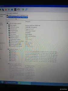 Оперативная память 8Gb DDR3 (2x4Gb)