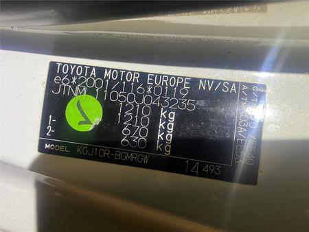 Автозапчасти - Б/У запчасти Toyota iQ 2008-2011 с доставкой - Вся Беларусь - Фото 2 Б/У запчасти Toyota iQ 2008-2011 с доставкой - Вся Беларусь - 258860 - Доска объявлений Kupika.by - Фото 2