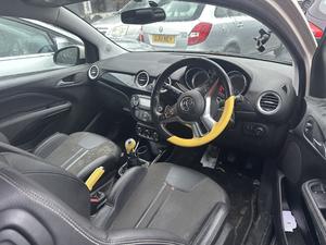 Б/У запчасти Opel Adam с доставкой
