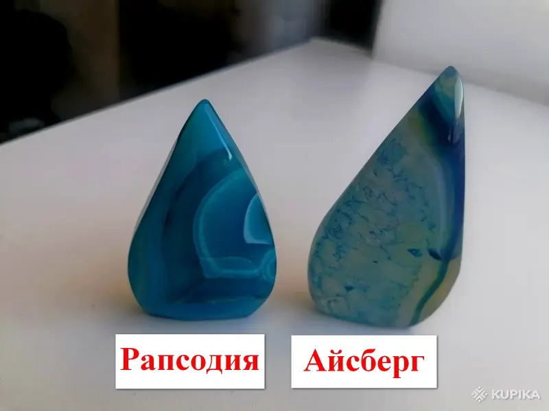 Женские аксессуары - Коллекционный синий агат: Айсберг и Рапсодия. - Вся Беларусь - Фото 3 Коллекционный синий агат: Айсберг и Рапсодия. - Вся Беларусь - 260449 - Доска объявлений Kupika.by - Фото 3