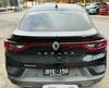 Б/У запчасти Renault Arkana с доставкой - Василевичи - 258950 - Доска объявлений Kupika.by - Фото 4