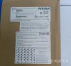 Сетевое оборудование - Точка доступа (HP) Aruba MSR2000 - Вся Беларусь - Фото 6 Точка доступа (HP) Aruba MSR2000 - Вся Беларусь - 258616 - Доска объявлений Kupika.by - Фото 6