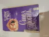 Книга, отправлю почтой, подвезу - Вся Беларусь - 260163 - Доска объявлений Kupika.by