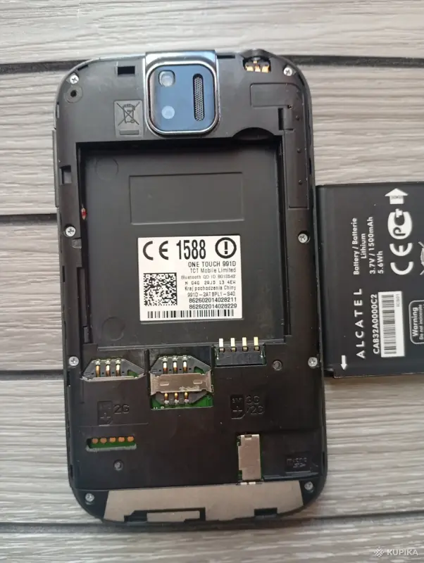Мобильные телефоны - Alcatel One Touch 991D рабочий - Вся Беларусь - Фото 5 Alcatel One Touch 991D рабочий - Вся Беларусь - 258273 - Доска объявлений Kupika.by - Фото 5