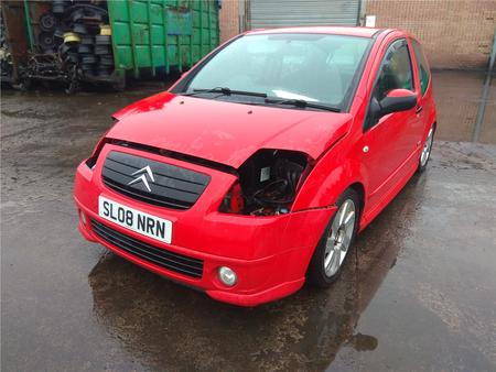 Автозапчасти - Б/У запчасти Citroen C2 2003-2009 с доставкой - Вся Беларусь Б/У запчасти Citroen C2 2003-2009 с доставкой - Вся Беларусь - 258864 - Доска объявлений Kupika.by