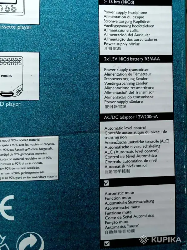 Беспроводные винтажные наушники Philips SBC HC380 - Вся Беларусь - 258477 - Доска объявлений Kupika.by - Фото 7