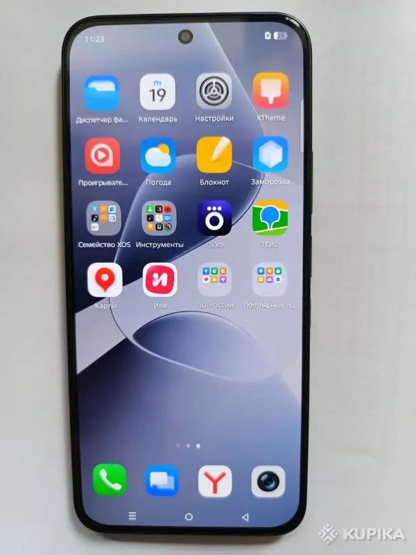 Продам смартфон Infinix HOT 60 Pro 256 ГБ черного цвета