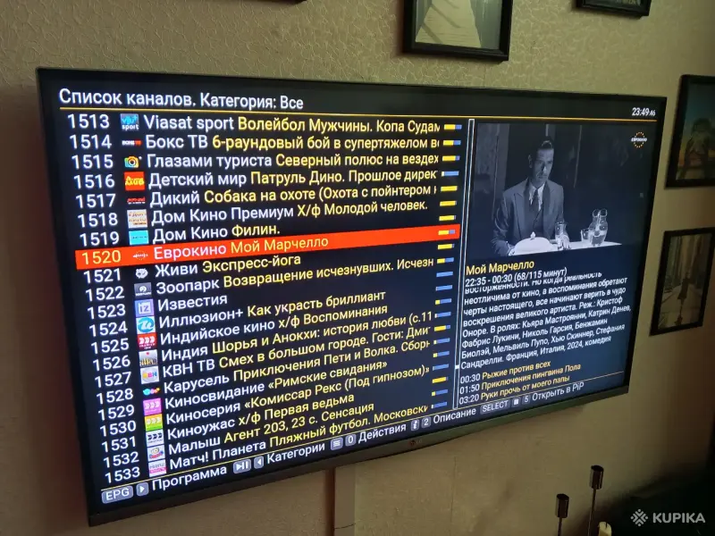 Приставка тв бесплатно 12000 каналов - Вся Беларусь - 260165 - Доска объявлений Kupika.by - Фото 5