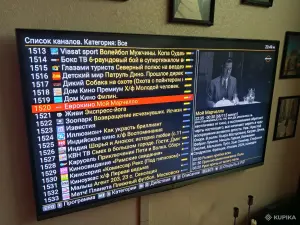 Приставка тв бесплатно 12000 каналов