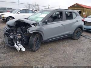 Б/У запчасти Nissan Kicks 2016-2024 с доставкой