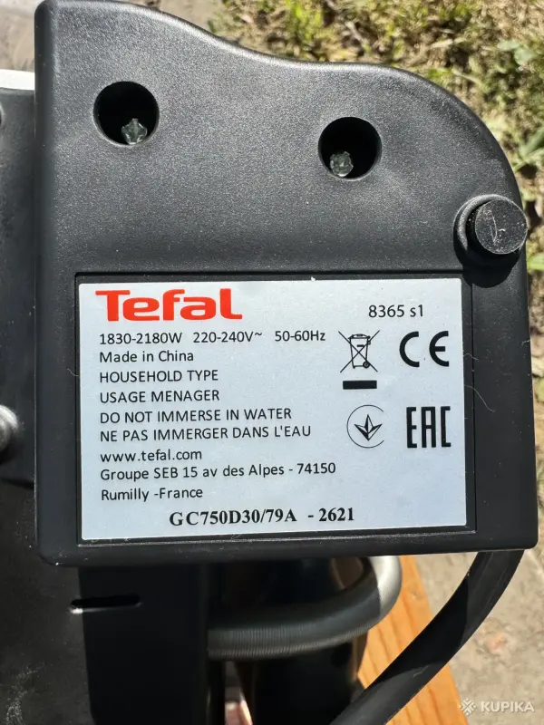 Мелкая техника для кухни - Электрогриль Tefal - Вся Беларусь - Фото 4 Электрогриль Tefal - Вся Беларусь - 259787 - Доска объявлений Kupika.by - Фото 4