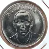 Коллекционирование - Футбольные жетоны - Вся Беларусь - Фото 9 Футбольные жетоны - Вся Беларусь - 259395 - Доска объявлений Kupika.by - Фото 9