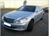 Б/У запчасти Mercedes S W221 2005-2013 с доставкой - Вся Беларусь - 258793 - Доска объявлений Kupika.by