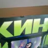 Стивен Кинг. Песнь Сюзанны - Вся Беларусь - 260599 - Доска объявлений Kupika.by - Фото 4