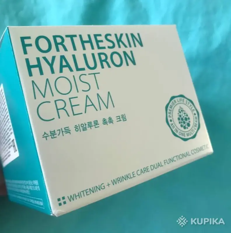 Увлажняющий крем FOR THE SKIN Hyaluron Moist Cream - Вся Беларусь - 259792 - Доска объявлений Kupika.by - Фото 2
