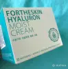 Увлажняющий крем FOR THE SKIN Hyaluron Moist Cream - Вся Беларусь - 259792 - Доска объявлений Kupika.by - Фото 2