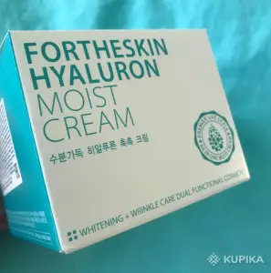 Увлажняющий крем FOR THE SKIN Hyaluron Moist Cream