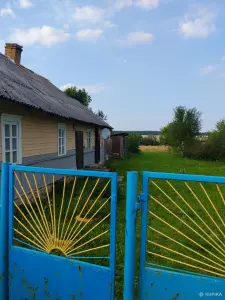 Дом