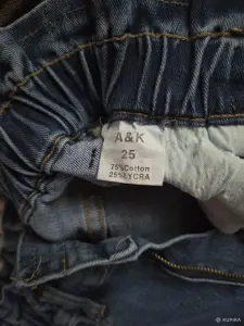 Джинсы женские р. 42, XS