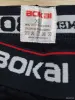 Мужское белье - Трусы боксеры р-р 46-48 (XL) - Вся Беларусь - Фото 3 Трусы боксеры р-р 46-48 (XL) - Вся Беларусь - 258071 - Доска объявлений Kupika.by - Фото 3