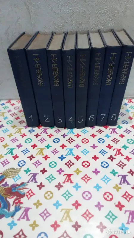 Книги, журналы - Художественная литература - Вся Беларусь - Фото 2 Художественная литература - Вся Беларусь - 259250 - Доска объявлений Kupika.by - Фото 2