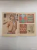 Книги, журналы - Вязание крючком книга - Вся Беларусь - Фото 6 Вязание крючком книга - Вся Беларусь - 259585 - Доска объявлений Kupika.by - Фото 6