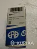 Автозапчасти - Датчик Температуры двигателя - Вся Беларусь - Фото 2 Датчик Температуры двигателя - Вся Беларусь - 260765 - Доска объявлений Kupika.by - Фото 2